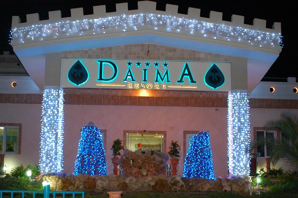 Daima Resort Hotel 凯梅尔 外观 照片